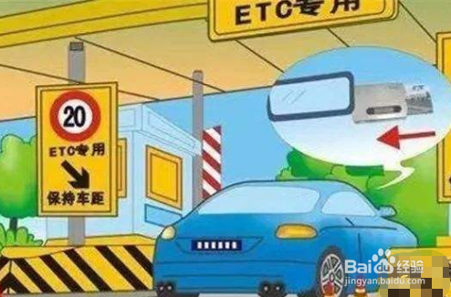 高速黑名单网上怎么查