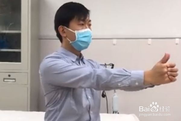 上班族怎样避免久坐肩酸腰疼