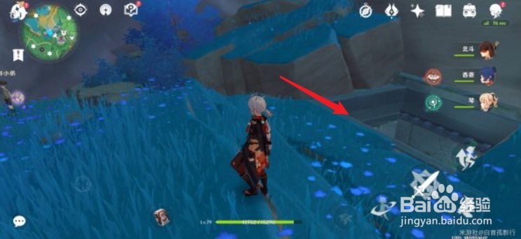 原神蛇神之首前置任务怎么做