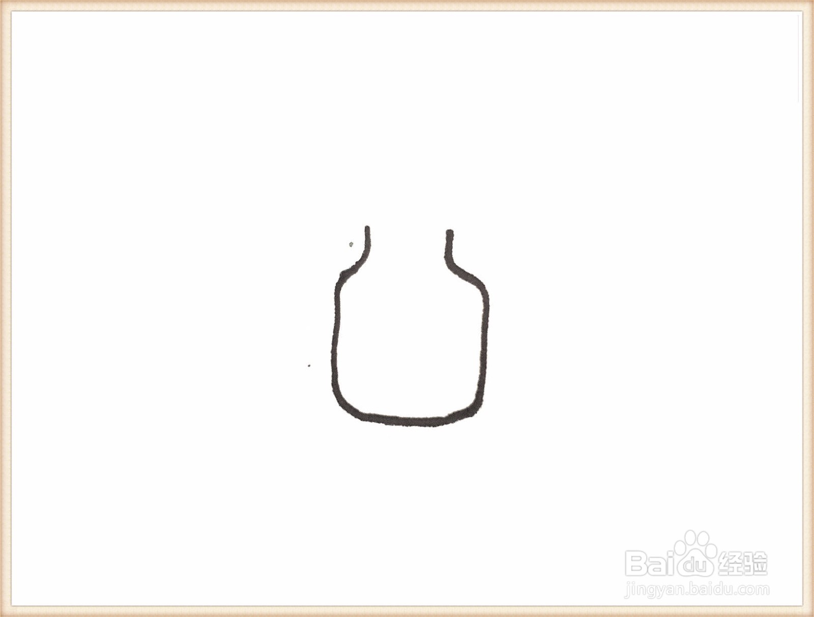 一笔一笔教你画奶瓶简笔画