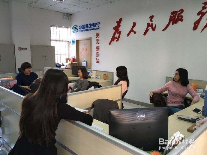 居委会是怎么招聘的?