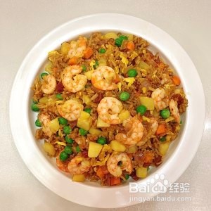 菠萝蛋炒饭（加咖喱）