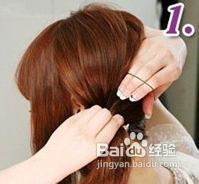 低扎马尾发型DIY打造冬日的浪漫华丽