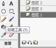 flash绘制平原的背景