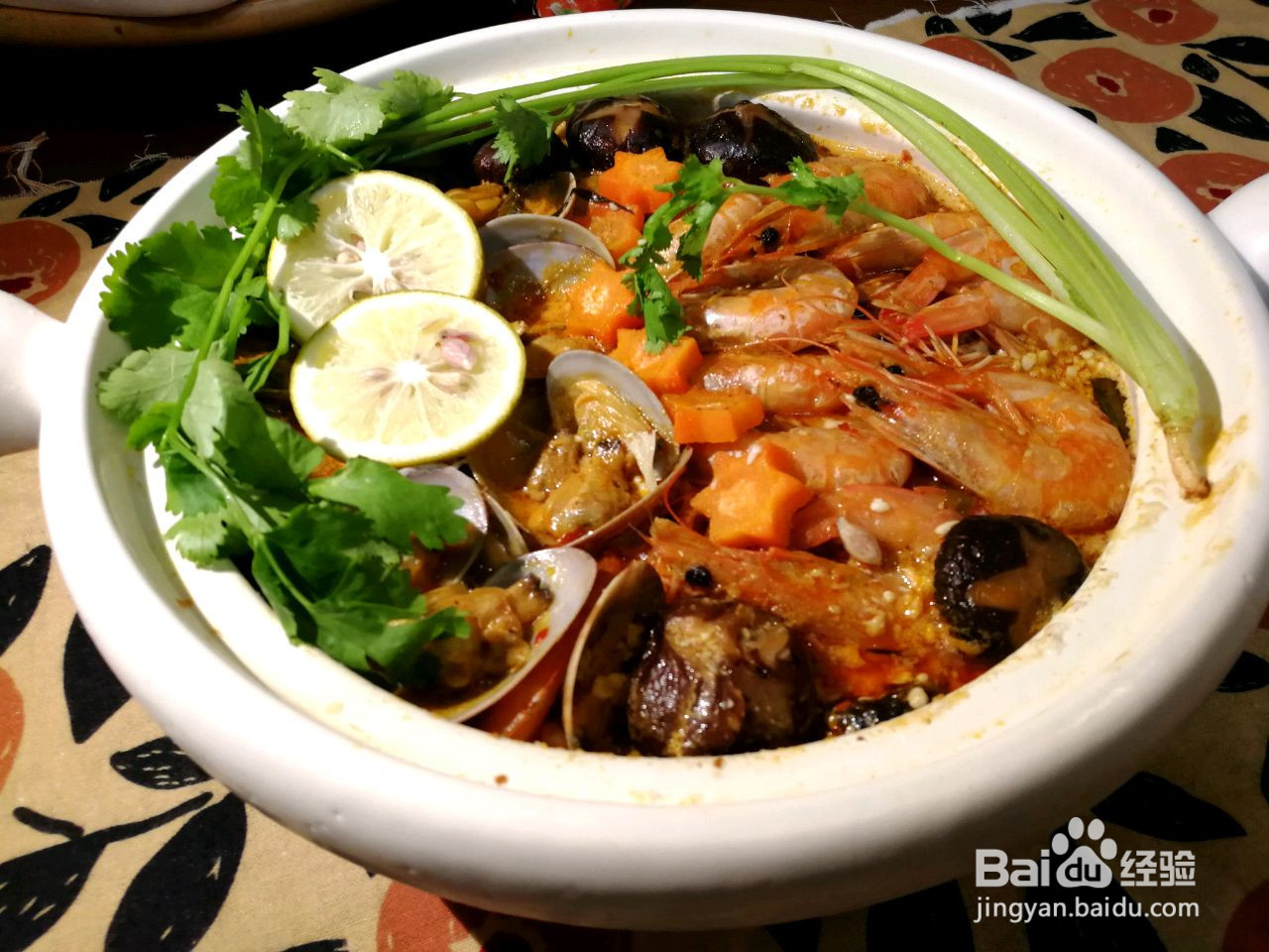 冬阴功海鲜煲的做法