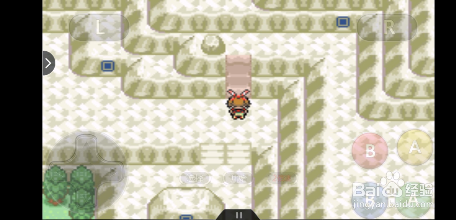 口袋妖怪究极绿宝石4.B固拉多的抓捕方法