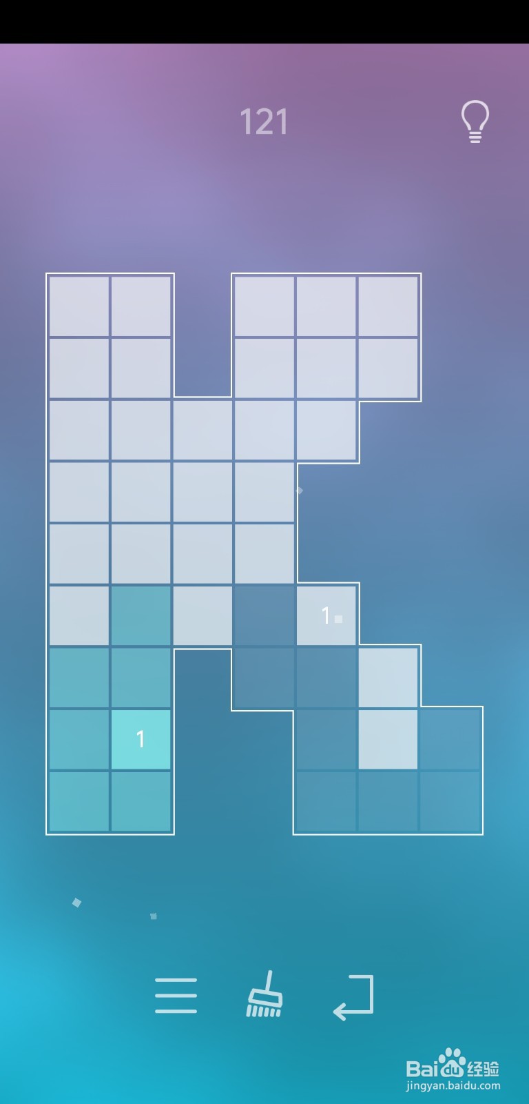 《Float(漂浮)》121关攻略