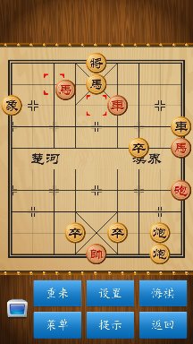 如何破解路边摊象棋阵法（十四）？