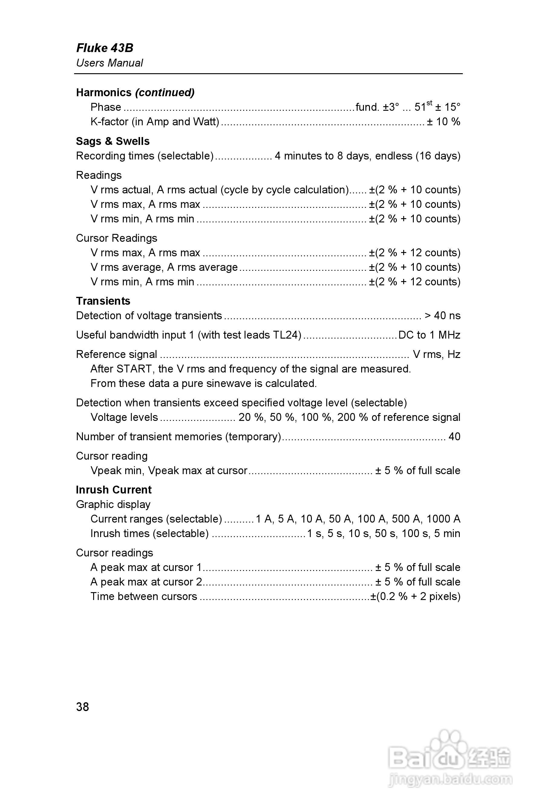 Fluke 43B 电能质量分析仪用户手册:[5]