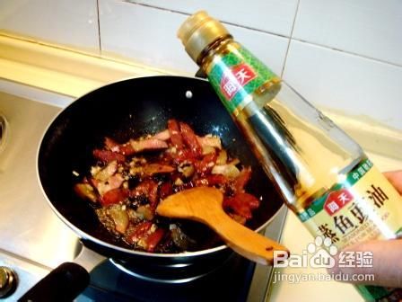 杭椒豆豉炒腊味