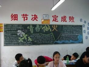 中考吃什么好?中考学生合理饮食指导