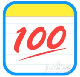 学生带手机上学的好处。