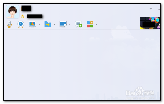 QQ表情图如何DIY？