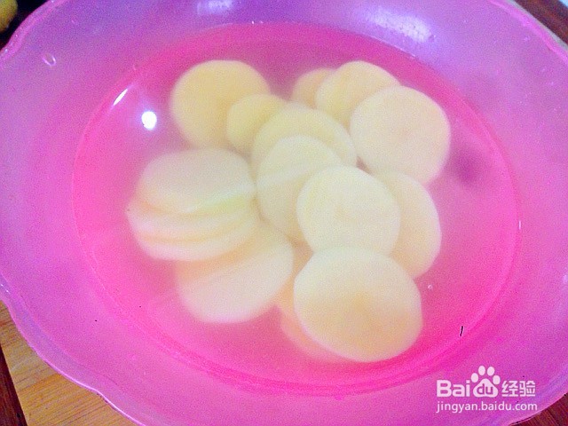 干锅鸡翅的做法