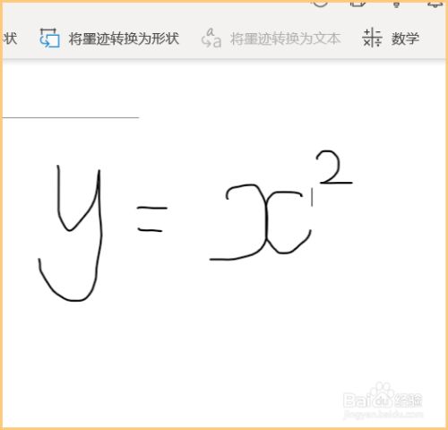 92dd32f7dfb2dc195cb9a9ad95def4dca139102c.jpg?x-bce-process=image%2Fresize%2Cm_lfit%2Cw_500%2Climit_1%2Fformat%2Cf_jpg%2Fquality%2Cq_80