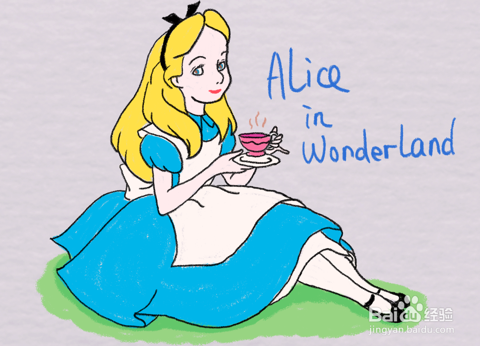 爱丽丝画画软件图片