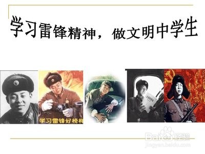 制作精美的PPT有哪些要求