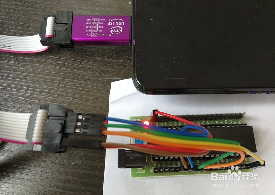 如何使用USB ISP下载器给51单片机下载程序