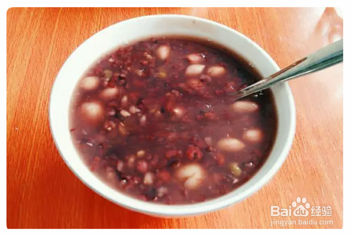 红枣八宝粥的做法