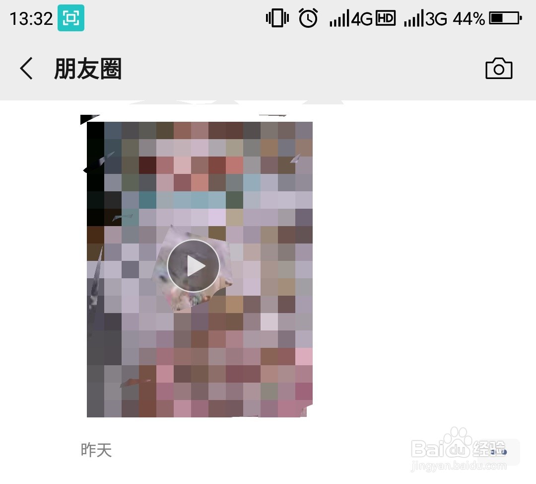 微信朋友圈视频自动播放怎样关闭
