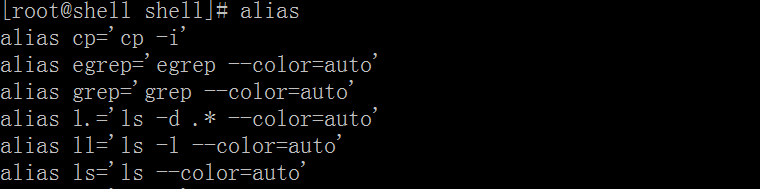 linux常用命令（十七）