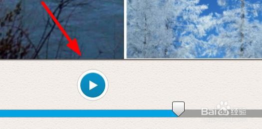 FastFlick如何预览视频模板