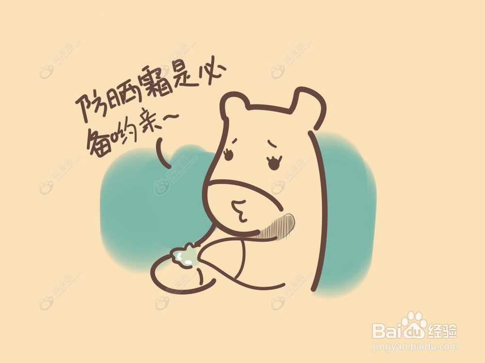 秋暑养生几招，教你如何防秋暑