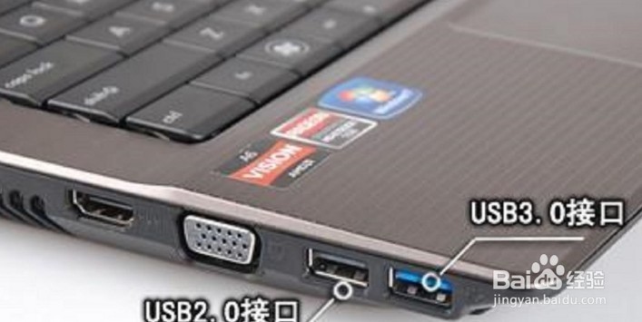 u盘装系统win7显示未找到任何驱动器怎么办?