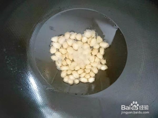 宫保鸡丁怎么做
