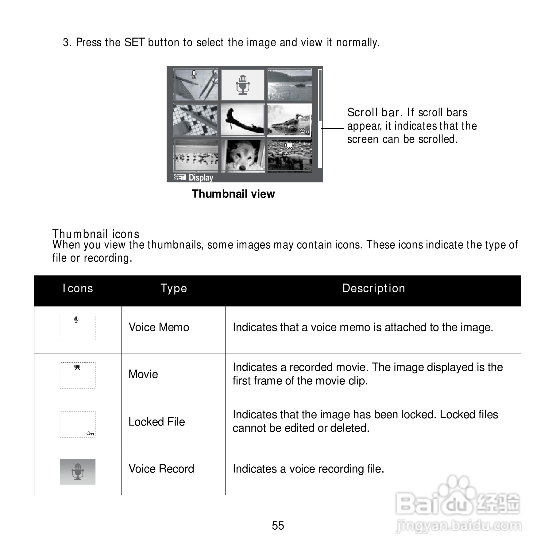 爱克发Compact 102数码相机使用说明书:[7]