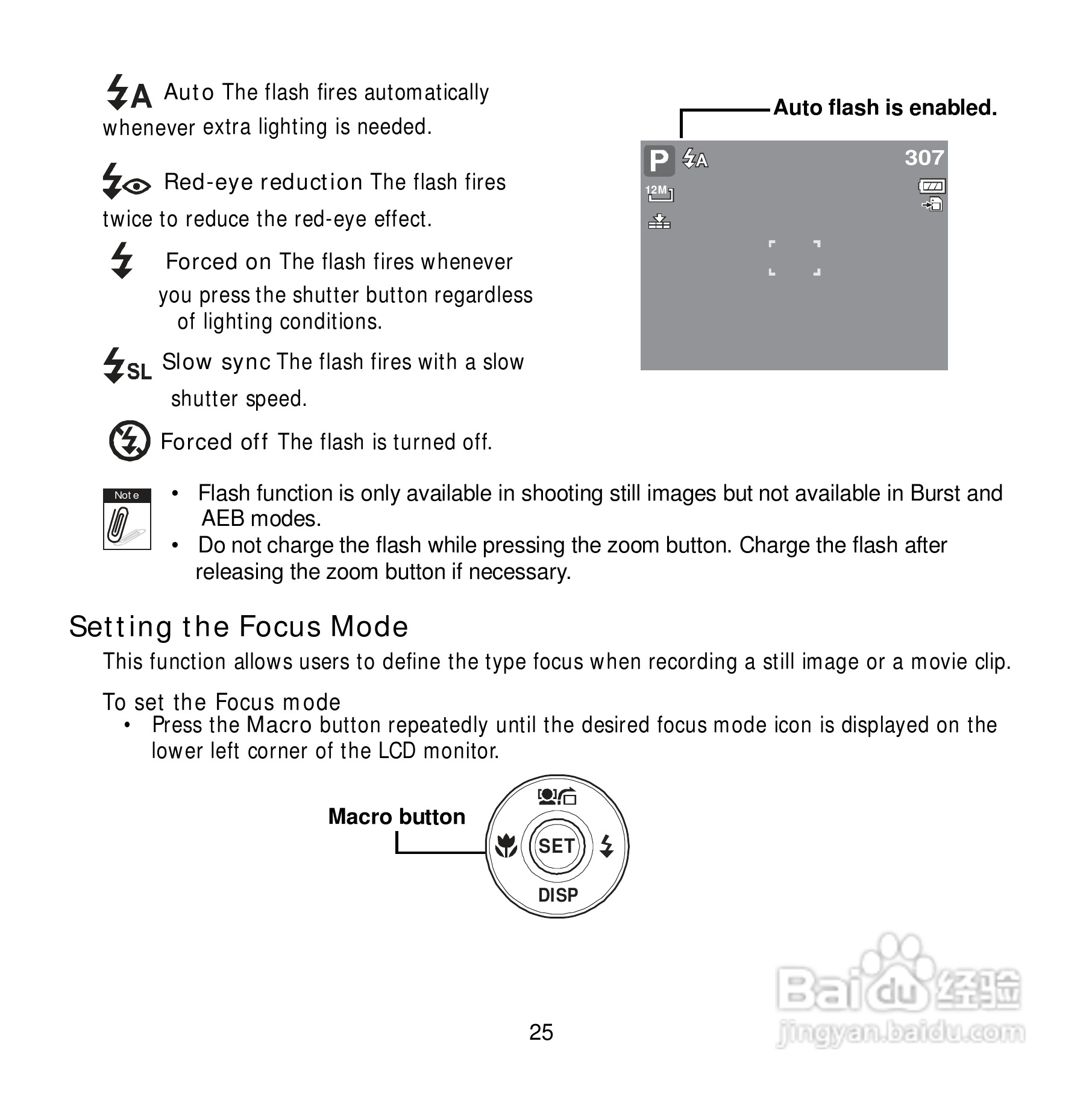 爱克发Compact 102数码相机使用说明书:[4]