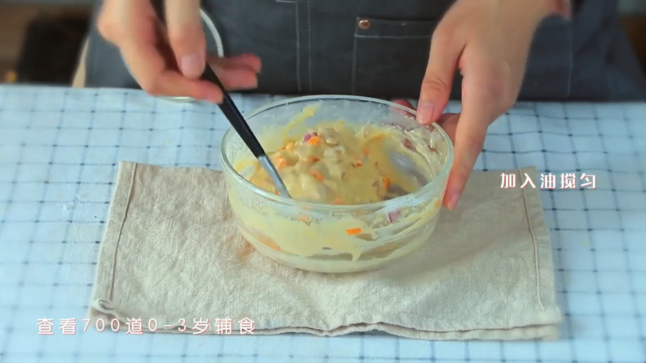 虾仁南瓜鸡蛋圈怎么做