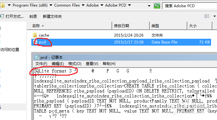 如何解决ExtendScript Toolkit无法正常使用