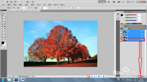 PS对复杂图片抠图的小技巧