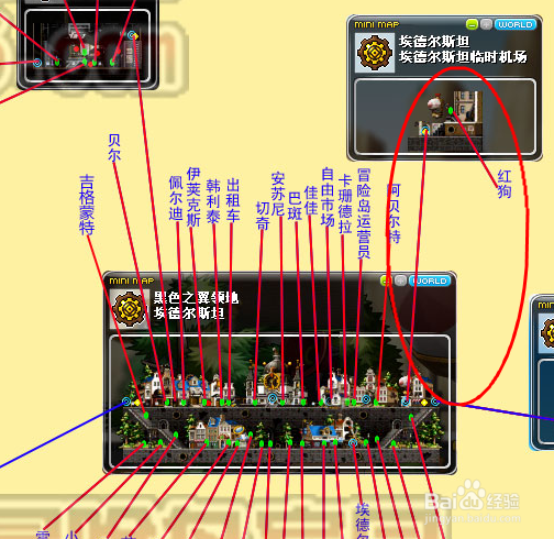冒险岛怎么去金银岛