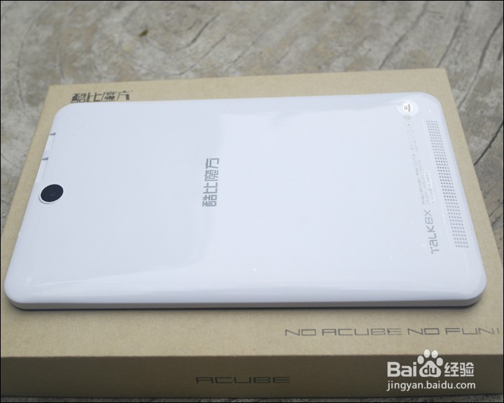 酷比魔方 8X 安卓系统8.0寸平板开箱晒物