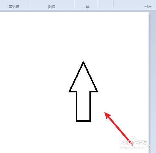 BTG2022怎么绘制向上箭头