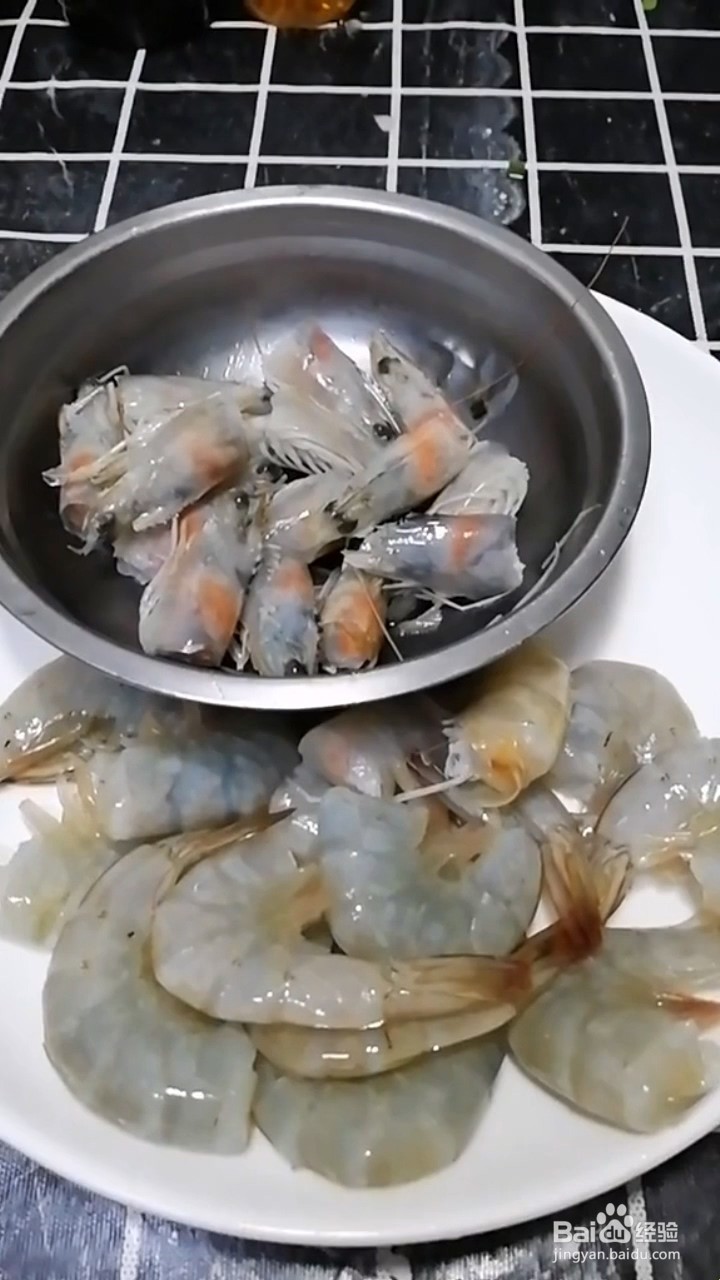 特别好吃的年夜饭大虾要怎样做
