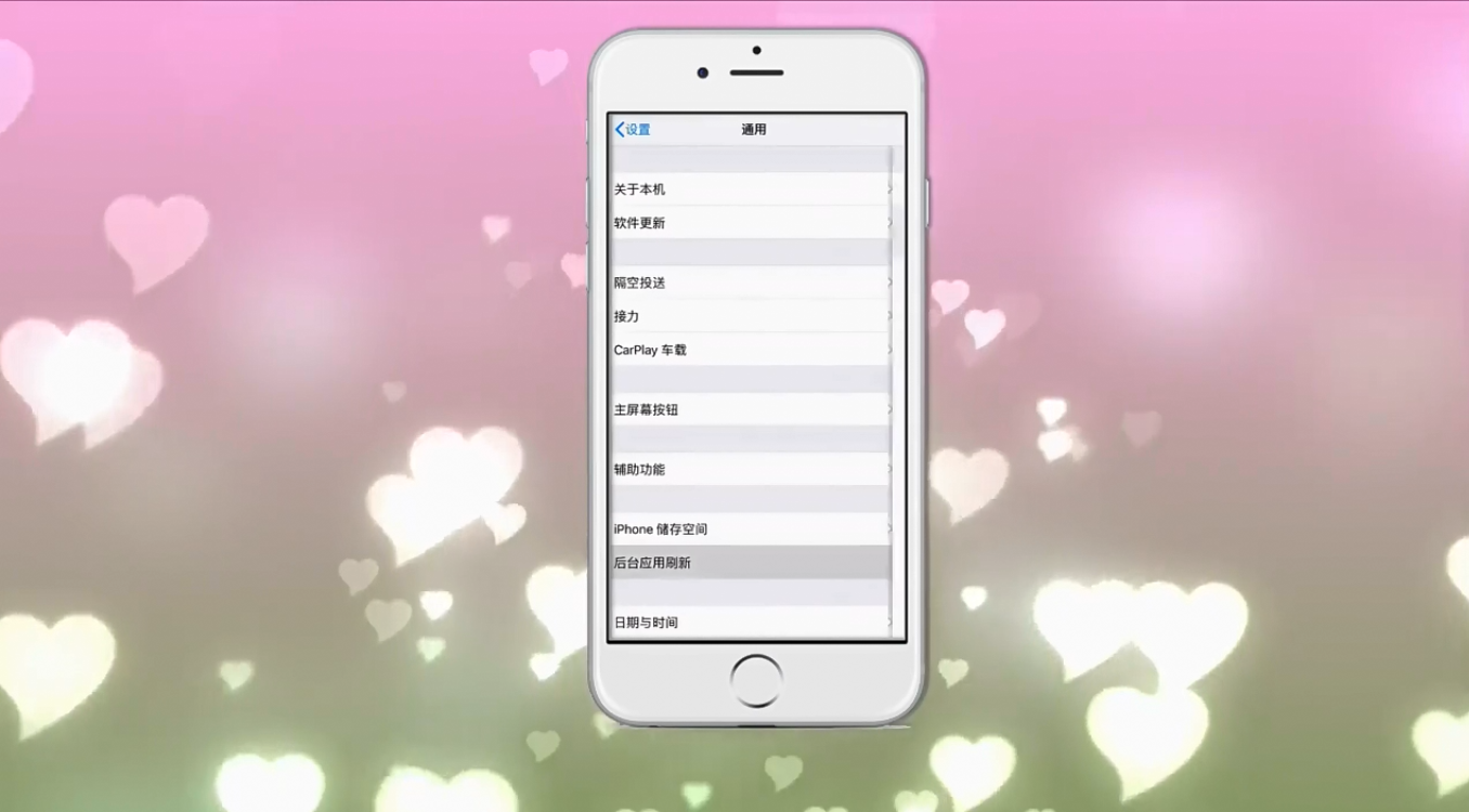 怎么避免手机耗电快给手机省电