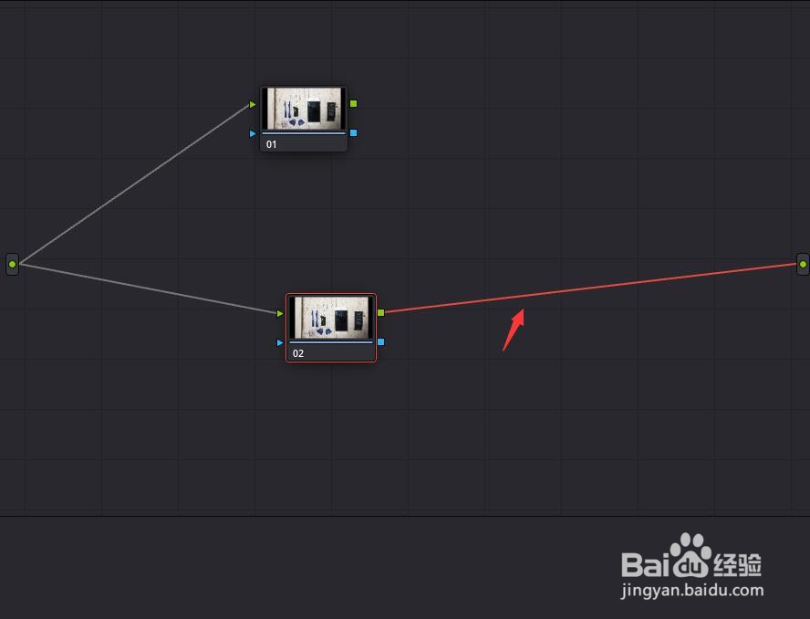 达芬奇节点之间怎么连接？如何删除连接线？