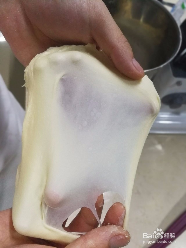 一条压不扁的吐司（养生黑芝麻）的做法