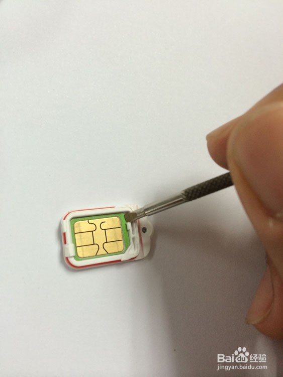 华为儿童手表如何安装SIM卡如何更换SIM卡