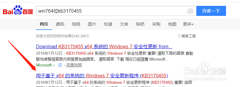 打印机连接局域网打印机提示:0x00000bcb