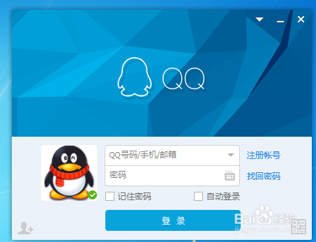 qq怎么修改群名片 qq群名片怎么改