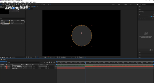 AE表达式怎么打开