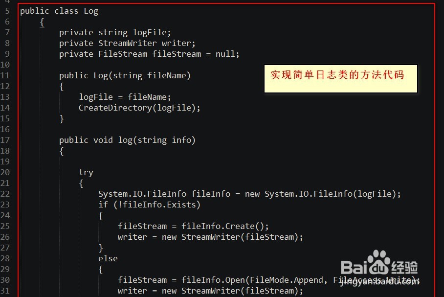 js如何获取 公众号openid