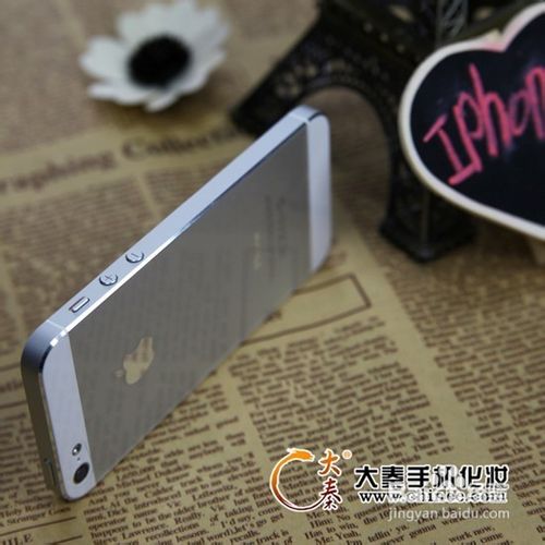 iphone5贴屏保膜方法