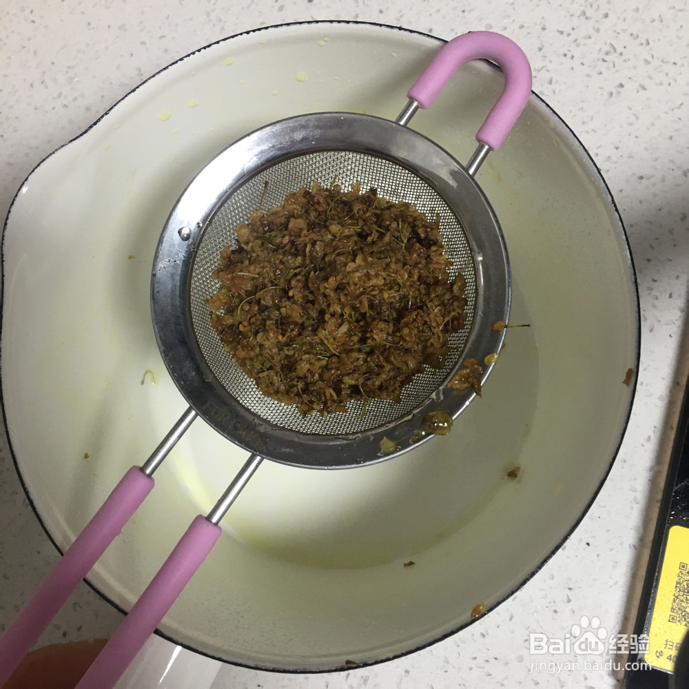 不能拒绝的桂花绿豆糕
