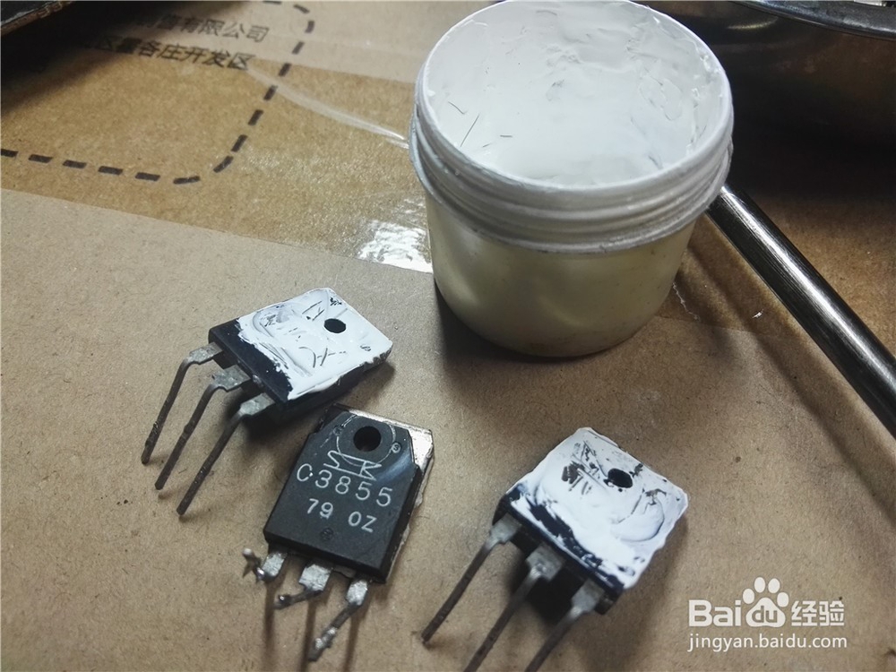 天龙AV功放AVR-2220开机数秒自保检修