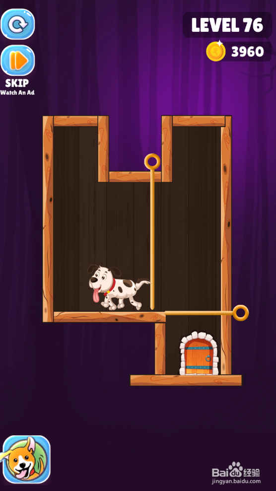 Save The Puppy的LEVEL 76如何过关？